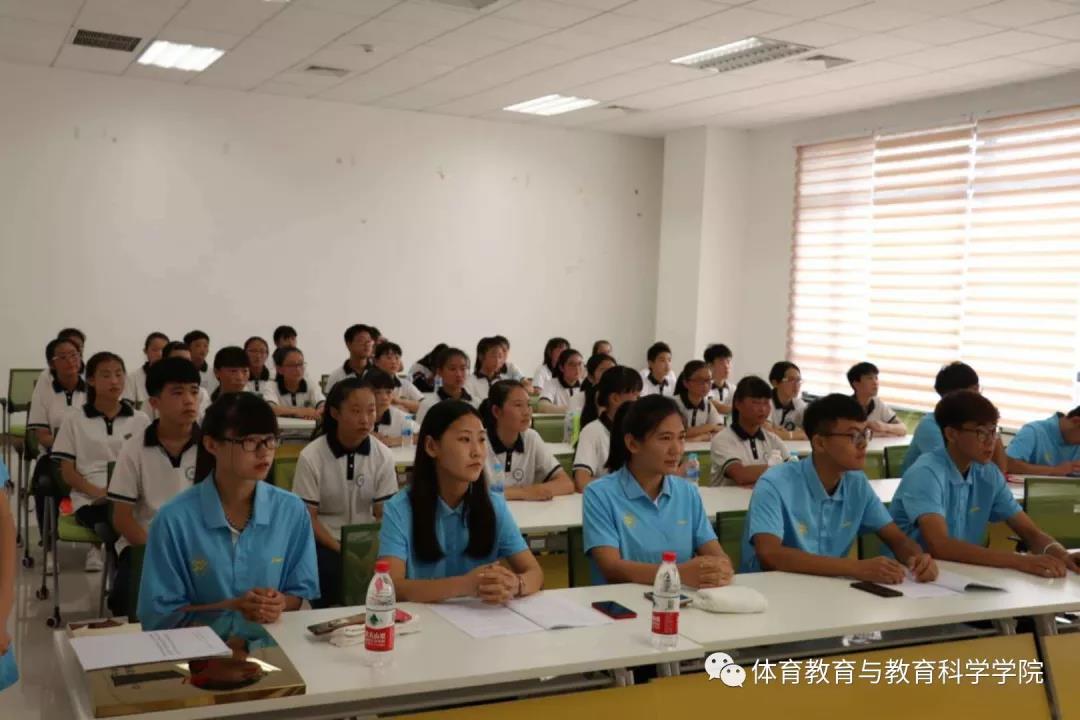 77体育动态图片