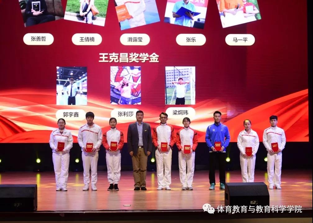 77体育经典图片
