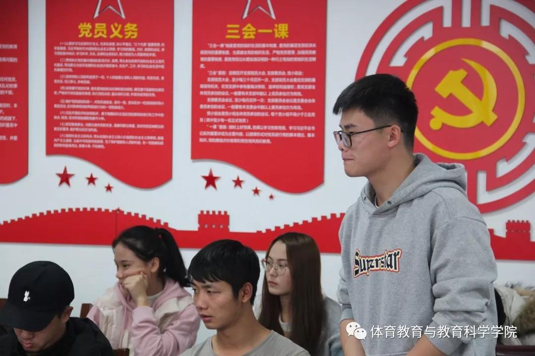 77体育联赛图片