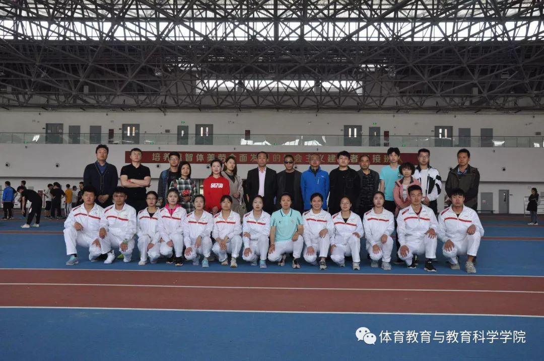 77体育赛事图片