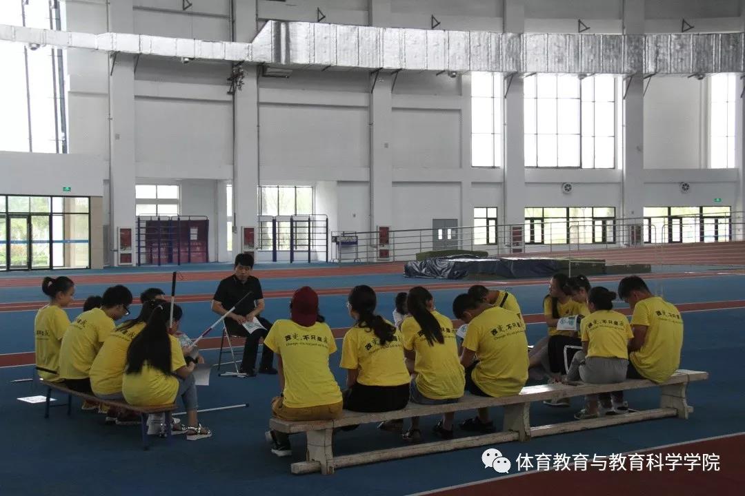 77体育冠军图片