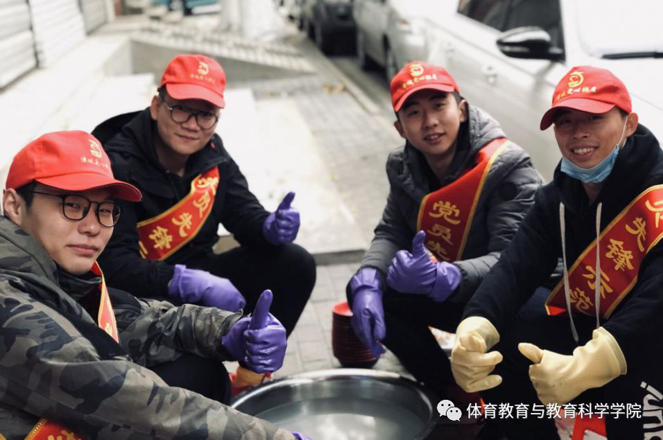 77体育官网图片