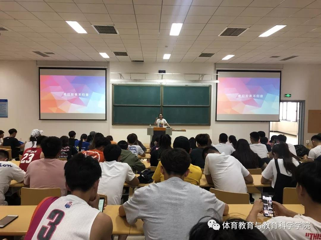 77体育赛事图片