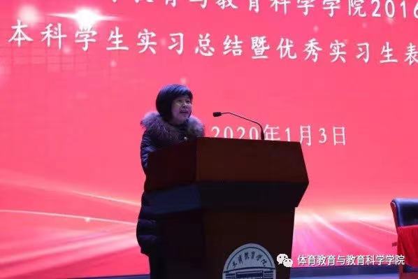 77体育精彩图片