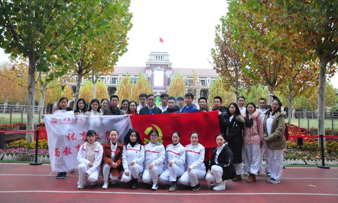 77体育激情图片
