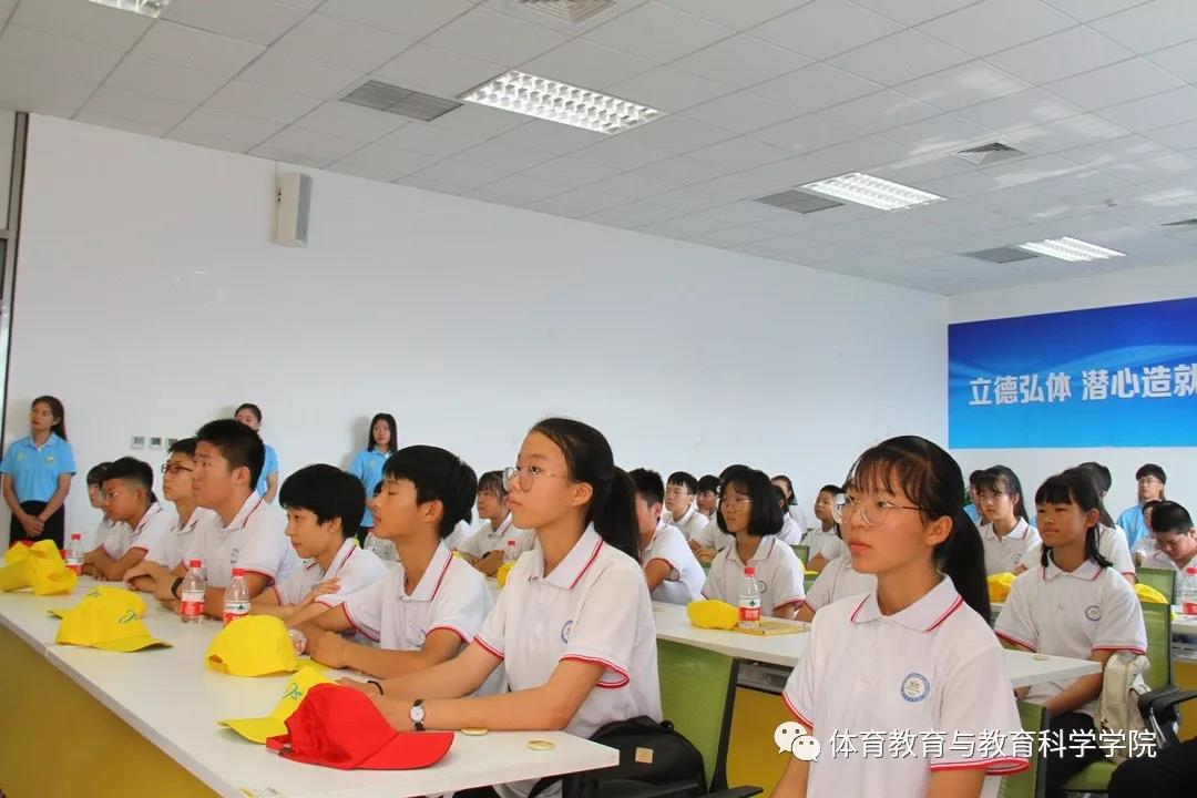 77体育动态图片