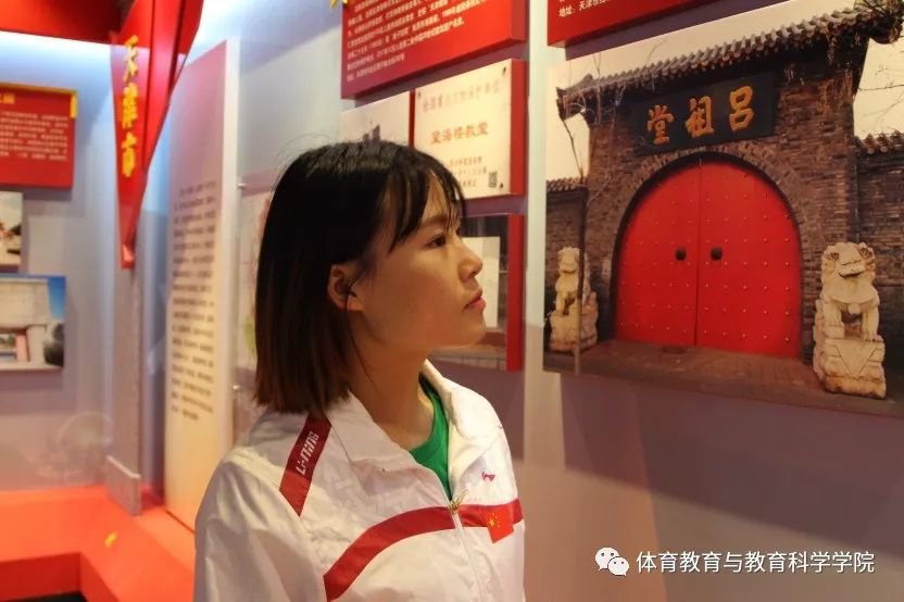 77体育经典图片