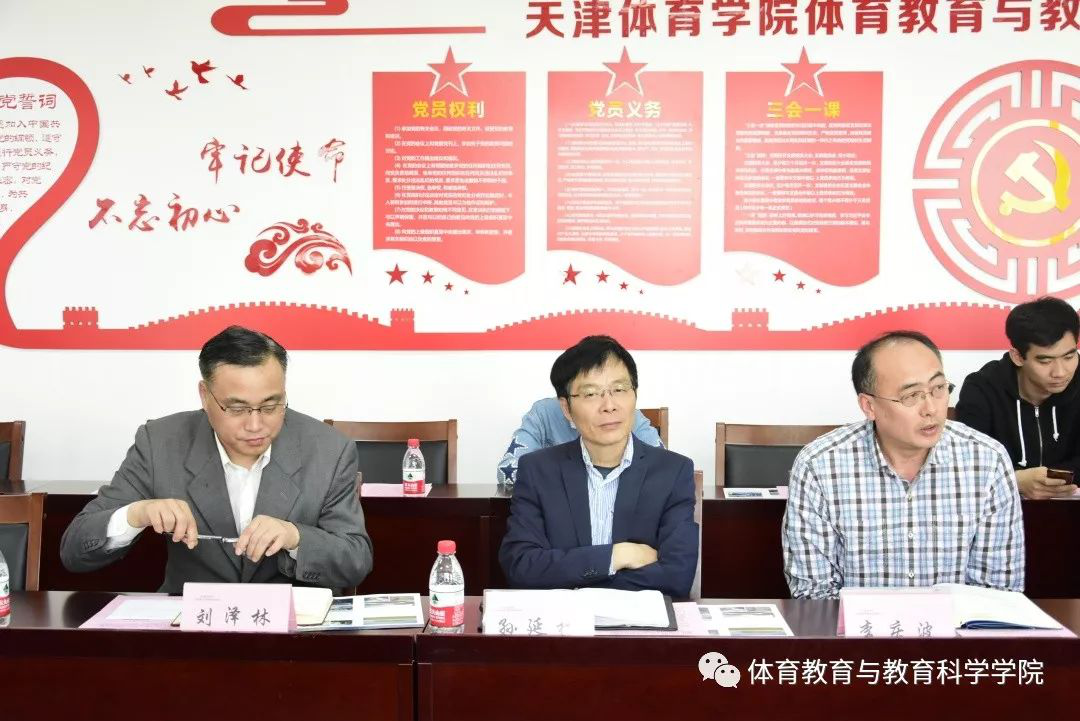 77体育官网图片