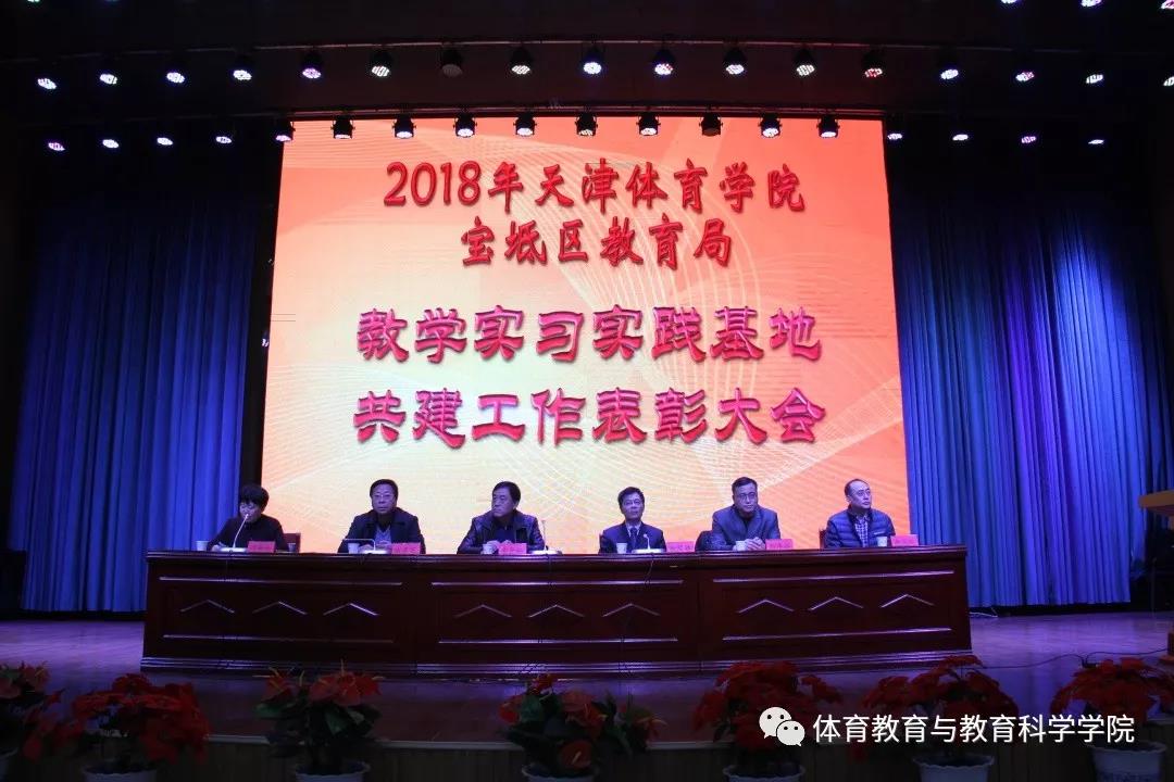 77体育首页图片