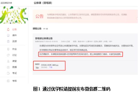 77体育首页图片