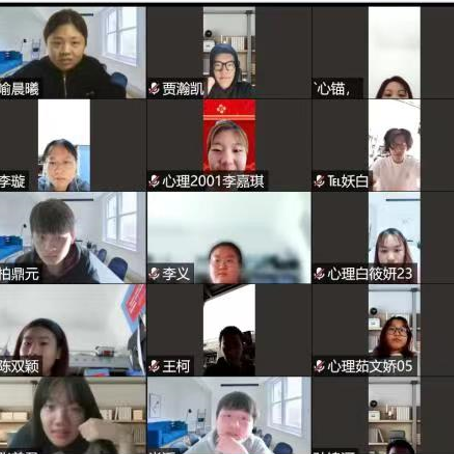 77体育风采图片