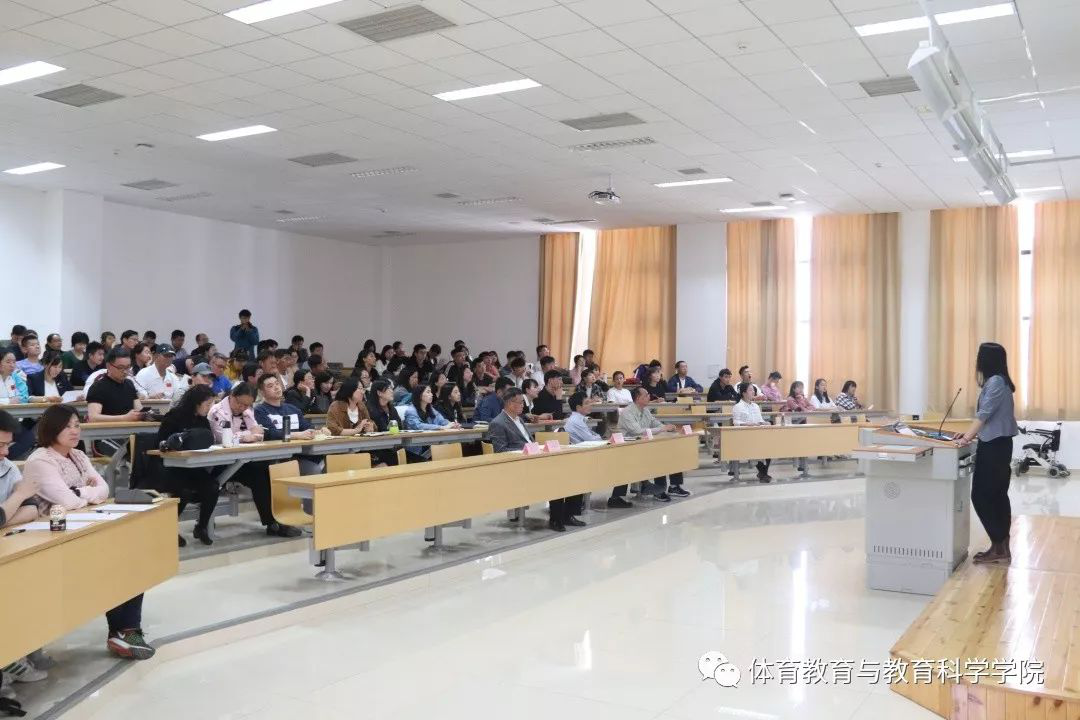 77体育新闻图片
