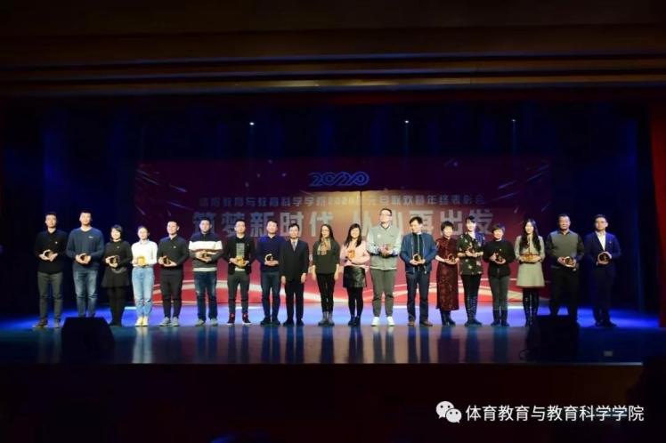 77体育平台图片