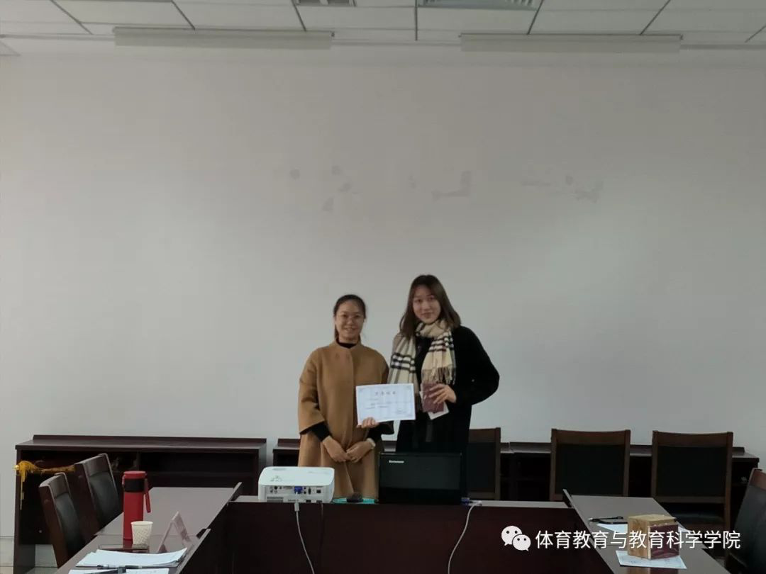 77体育锦标图片