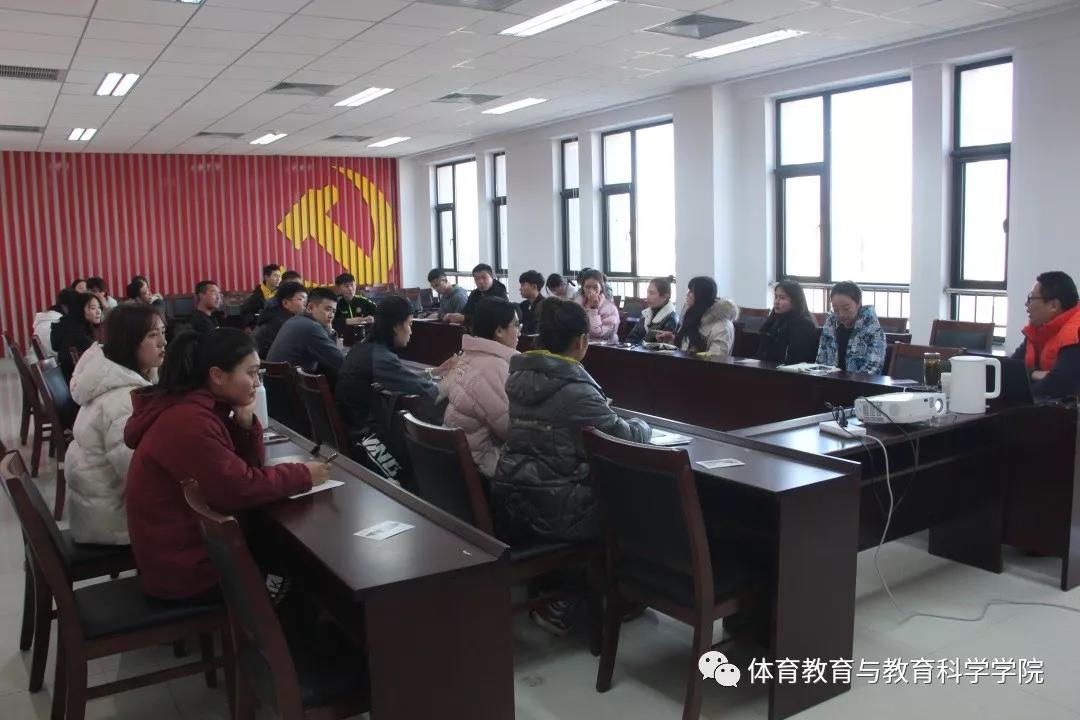 77体育动态图片