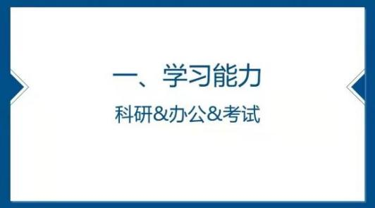 77体育锦标图片