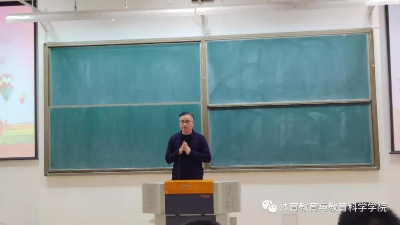 77体育激情图片