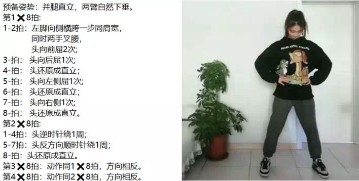 77体育联赛图片