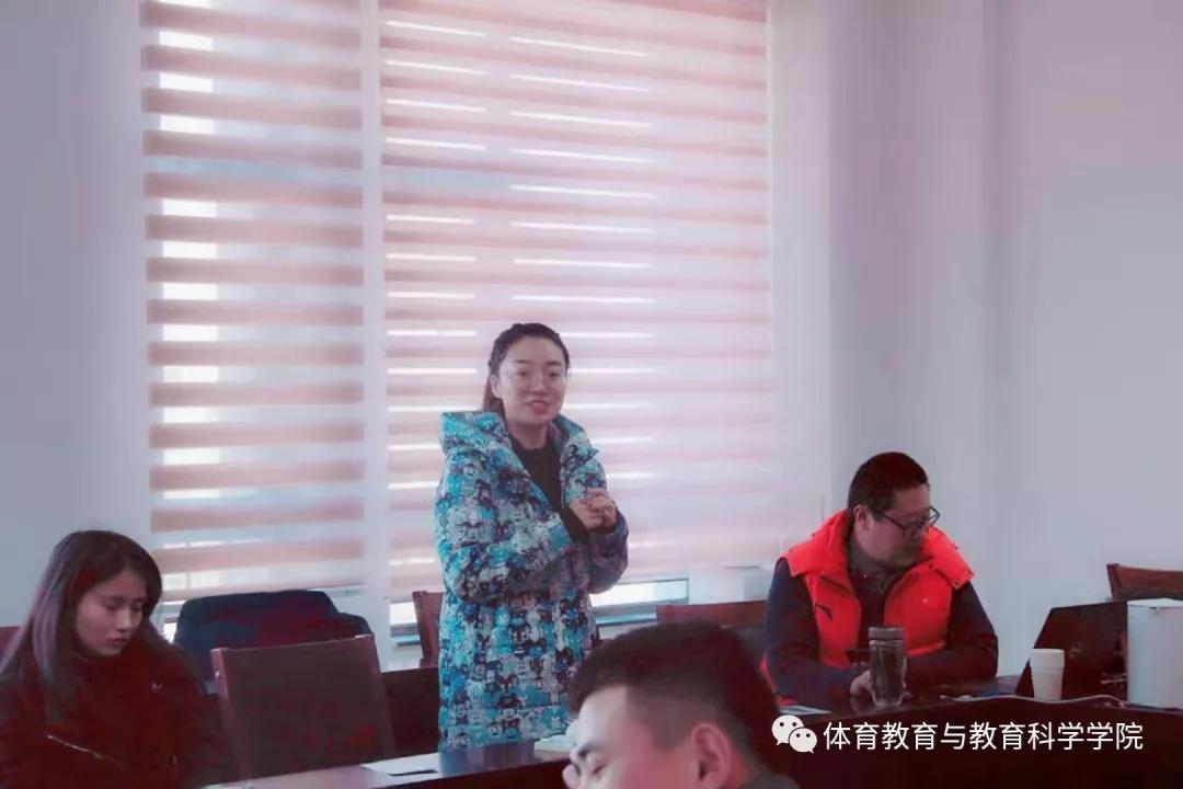 77体育杯赛图片