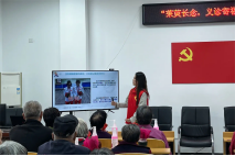 77体育精彩图片