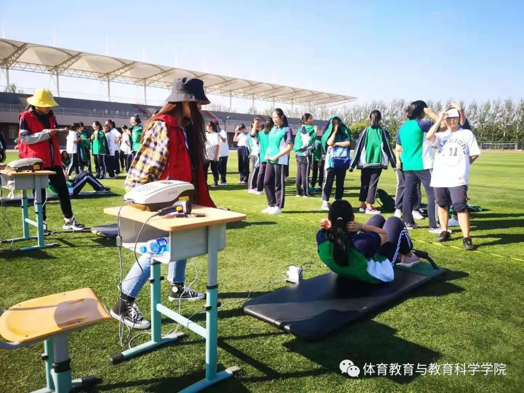 77体育竞技图片