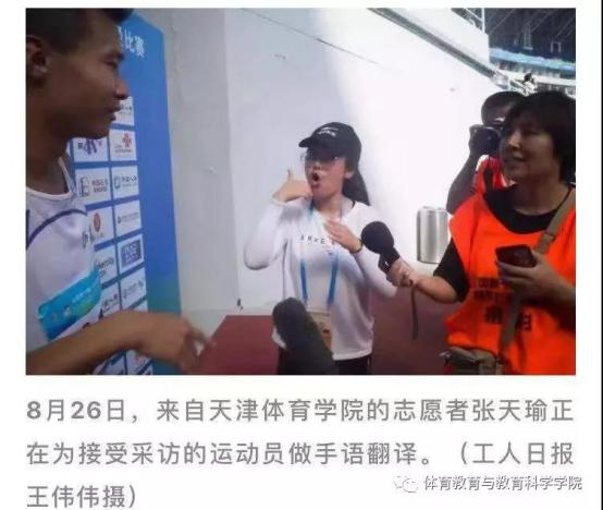 77体育首页图片