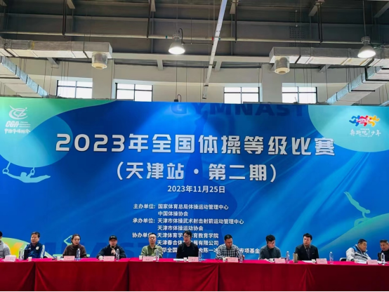 77体育精彩图片