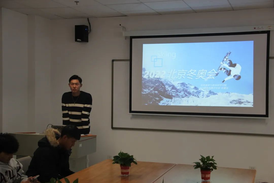77体育资讯图片