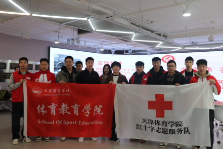 77体育竞技图片