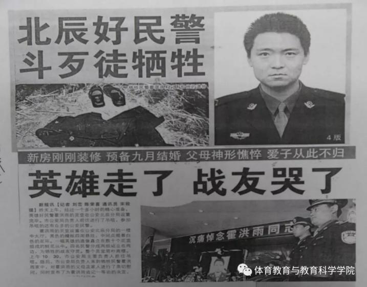 77体育官方网站图片