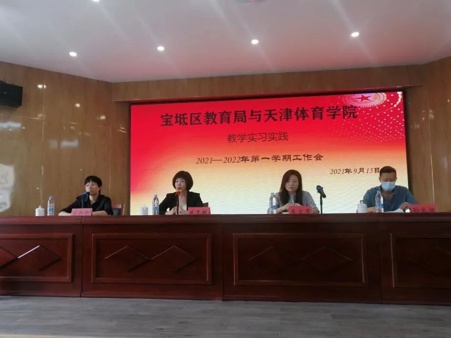 77体育官网图片