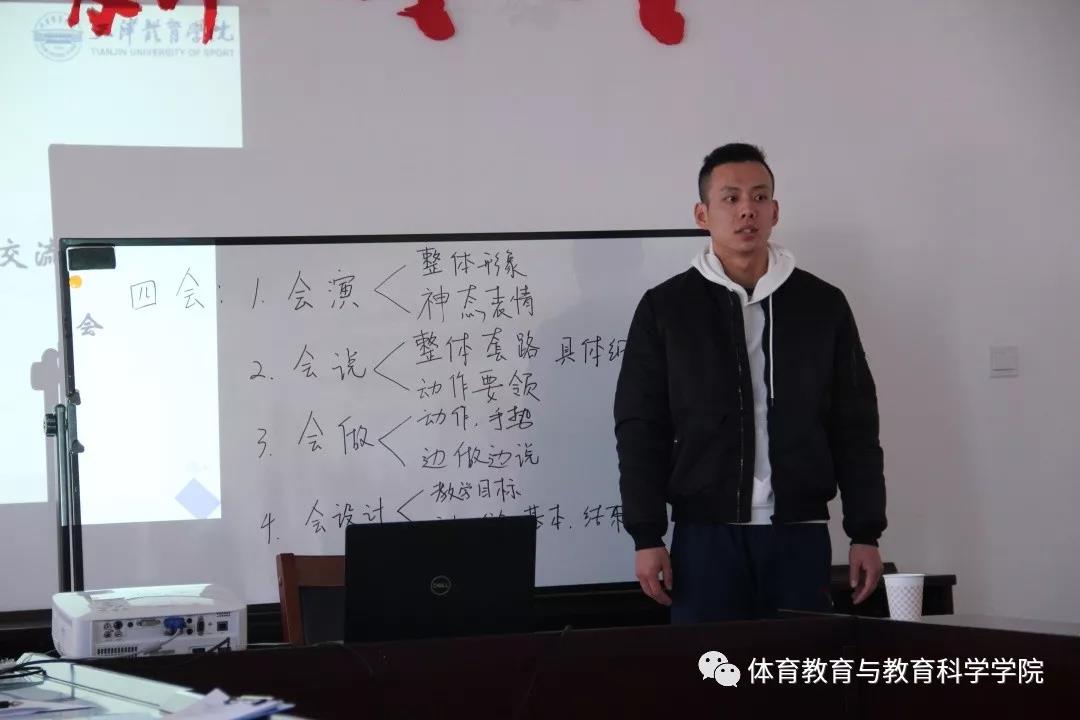 77体育官网图片