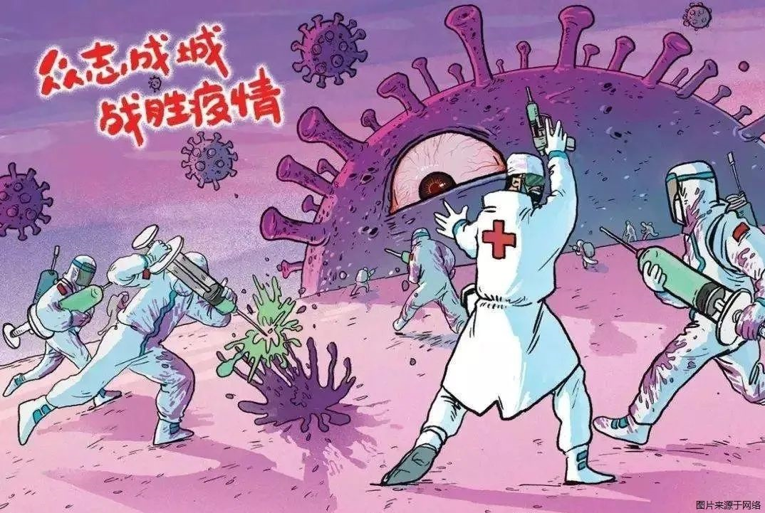 77体育资讯图片