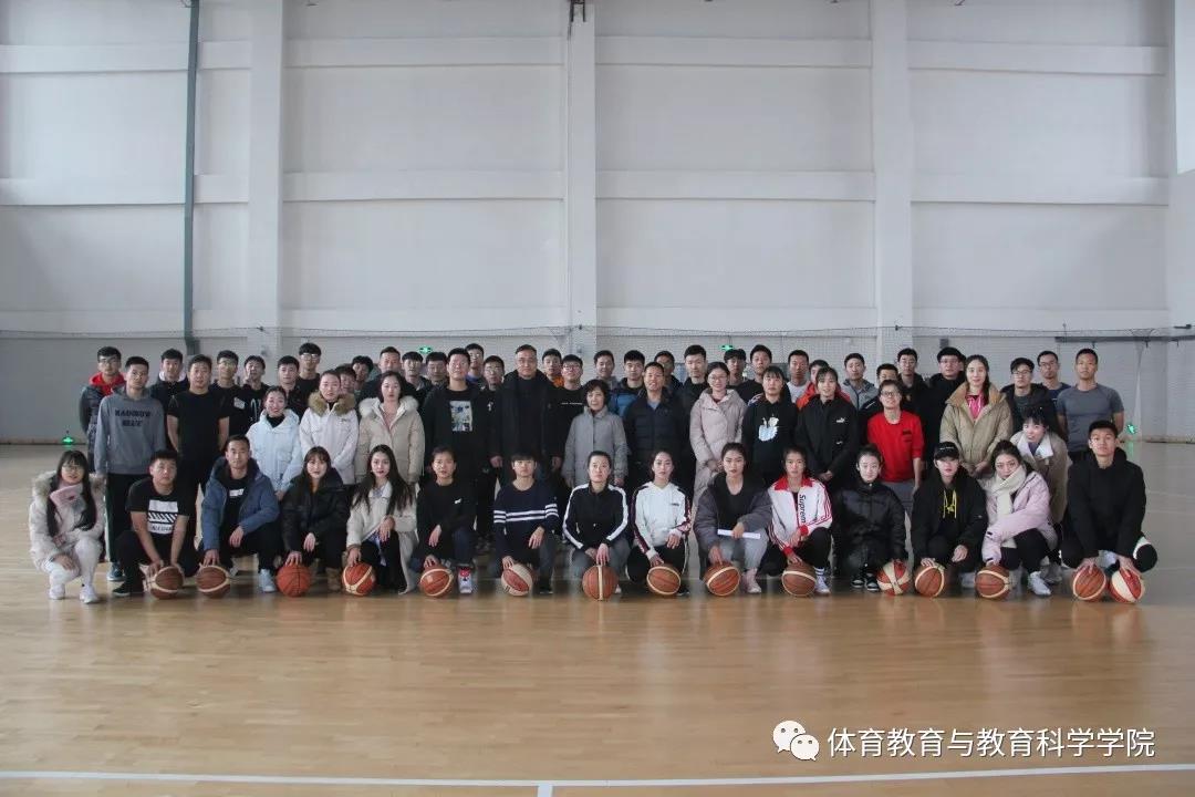 77体育平台图片
