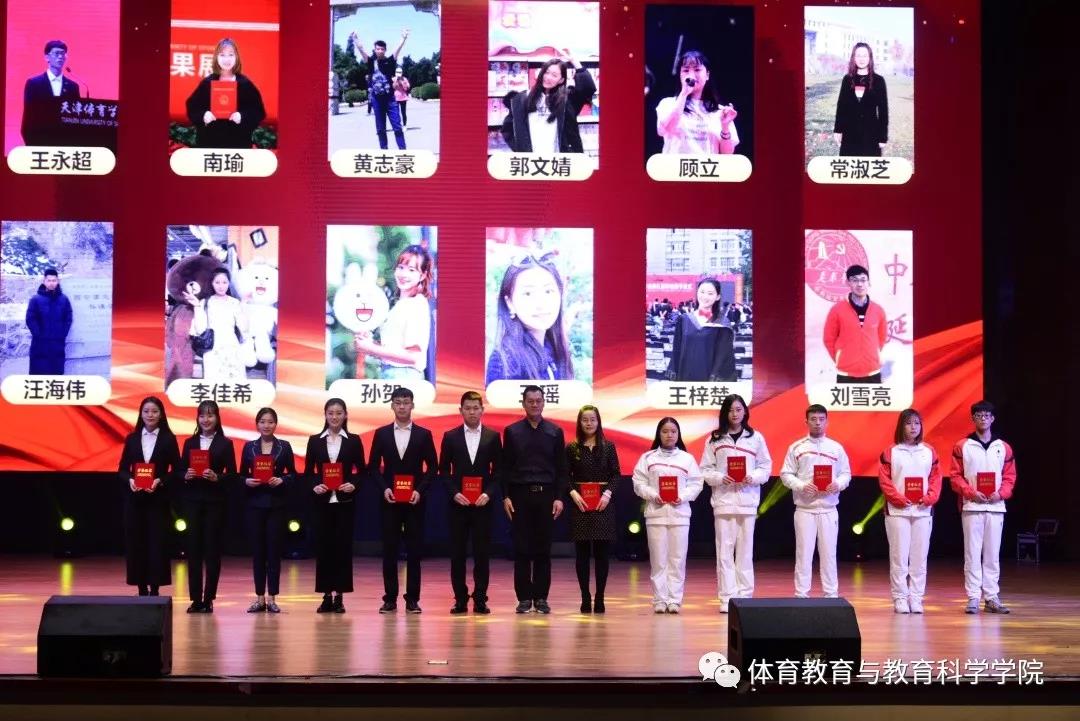 77体育荣耀图片