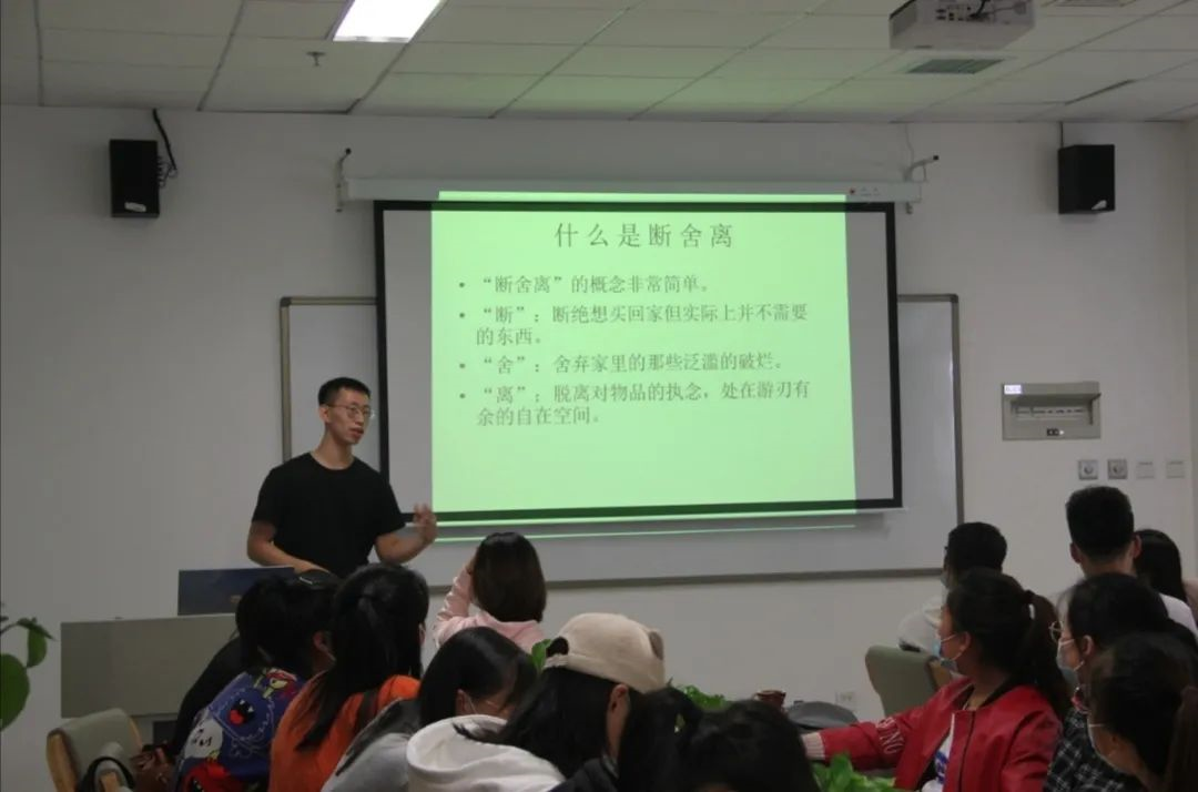 77体育平台图片
