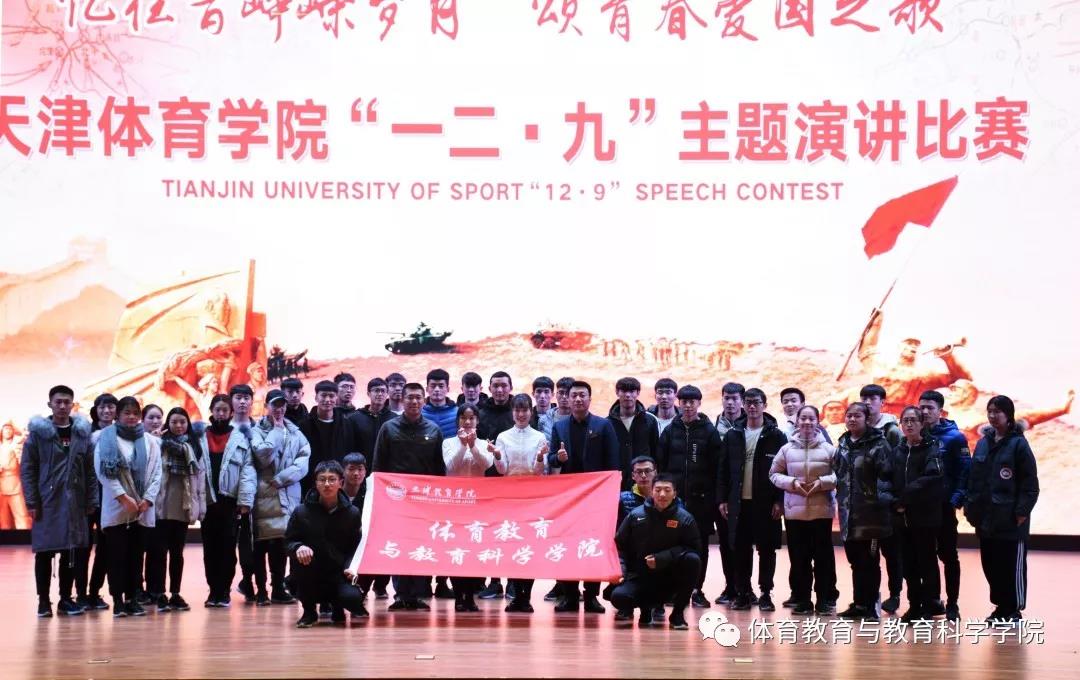 77体育精彩图片