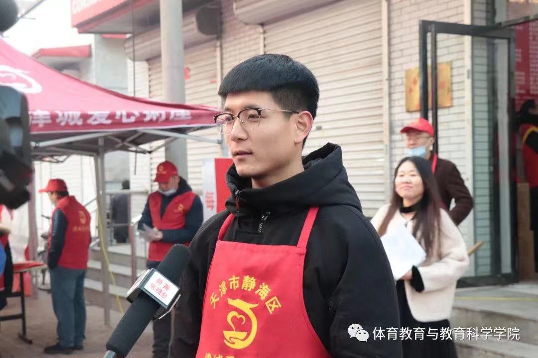 77体育锦标图片