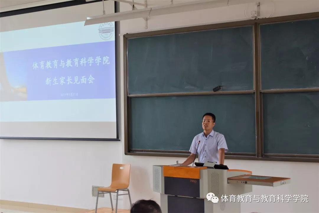 77体育赛事图片
