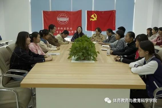 77体育风采图片