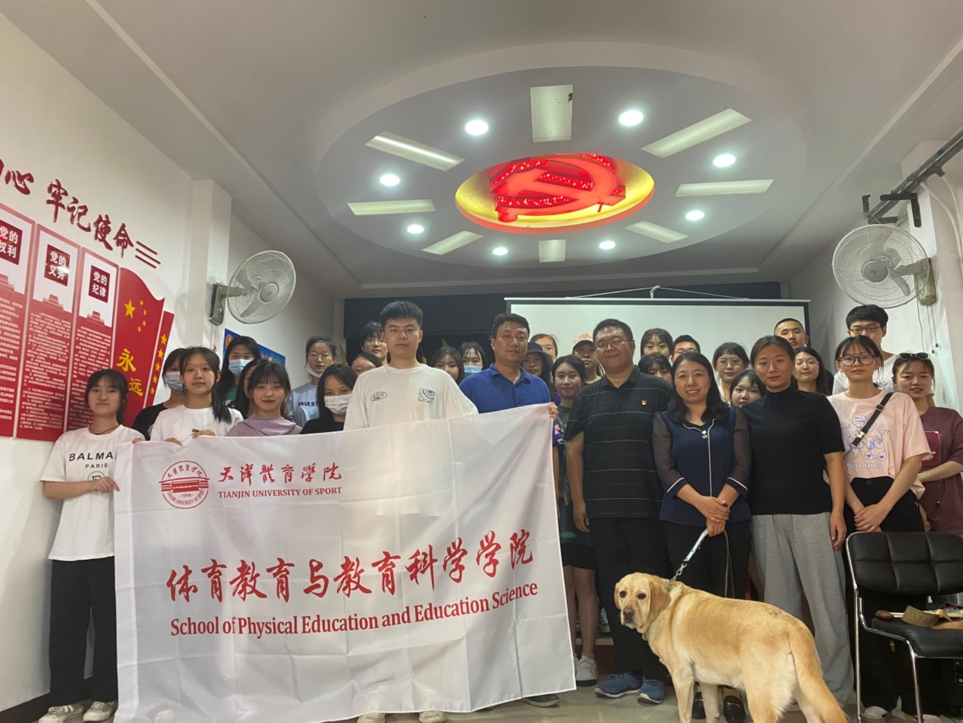 77体育新闻图片