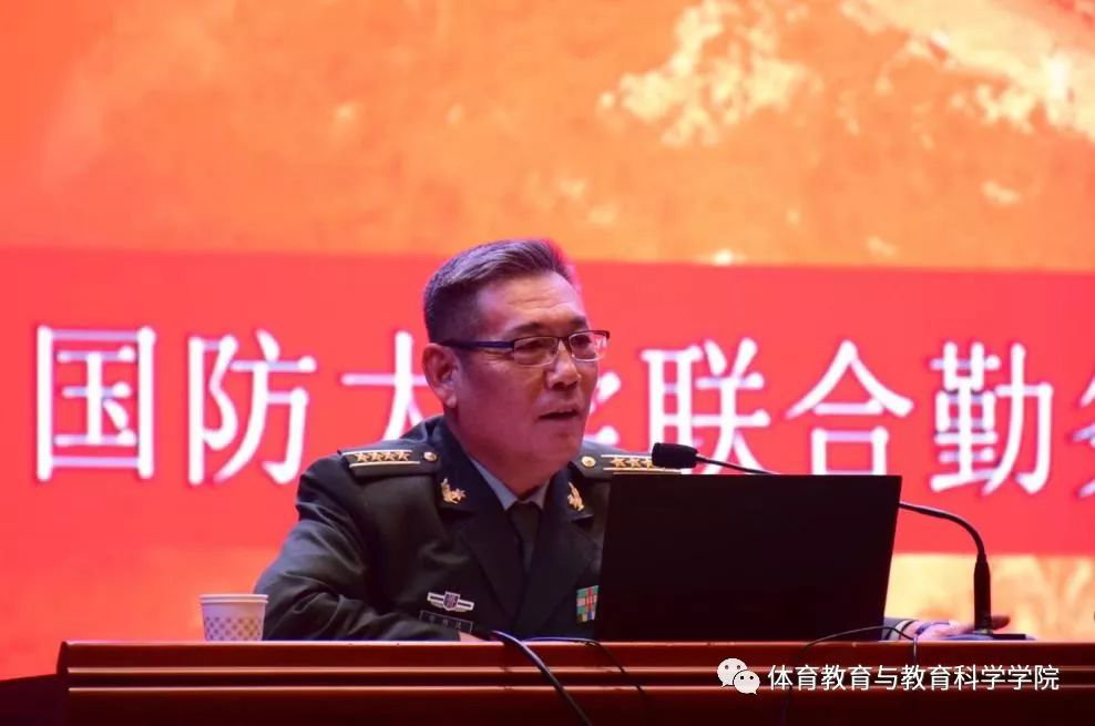 77体育官方网站图片