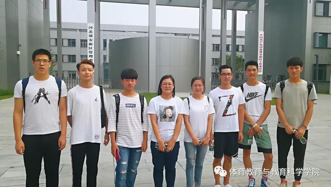 77体育精彩图片