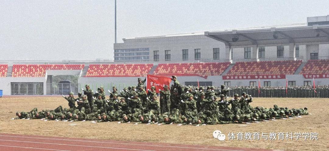 77体育锦标图片
