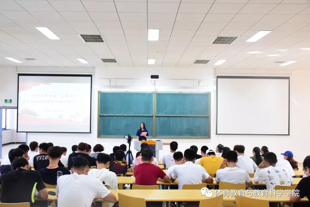 77体育联赛图片