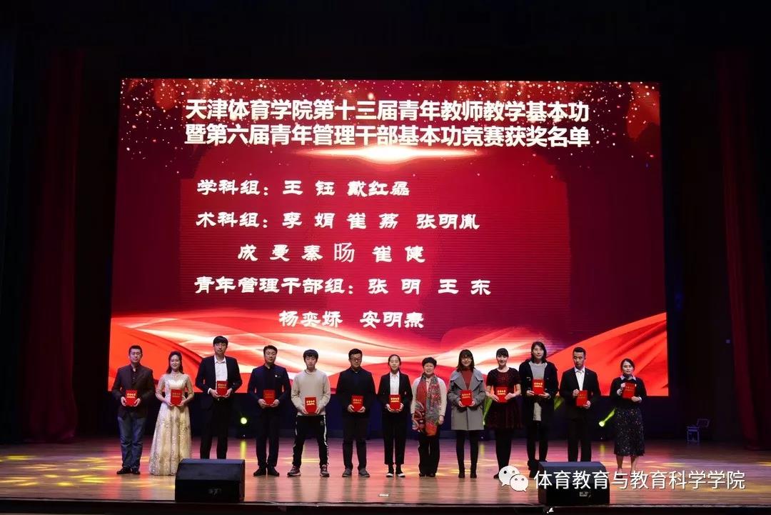 77体育官网图片