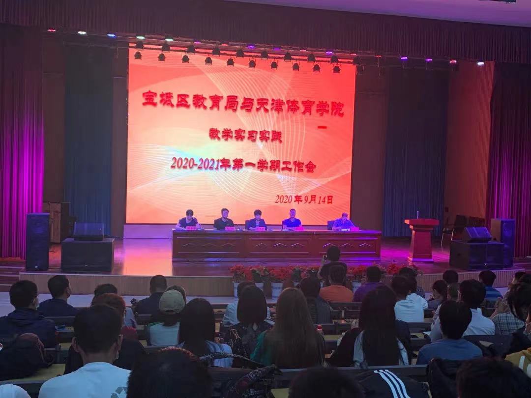 77体育经典图片