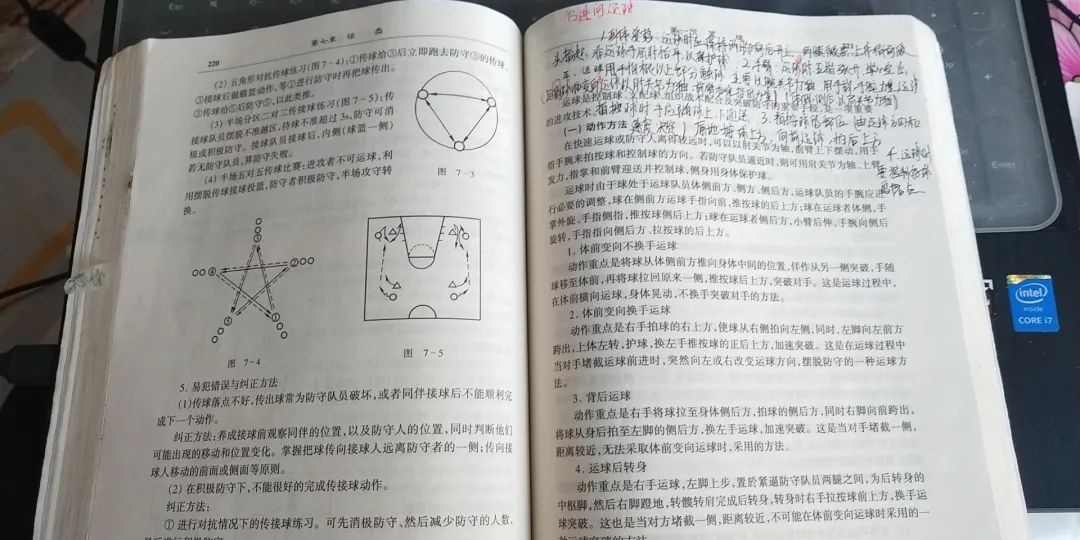 77体育官方网站图片
