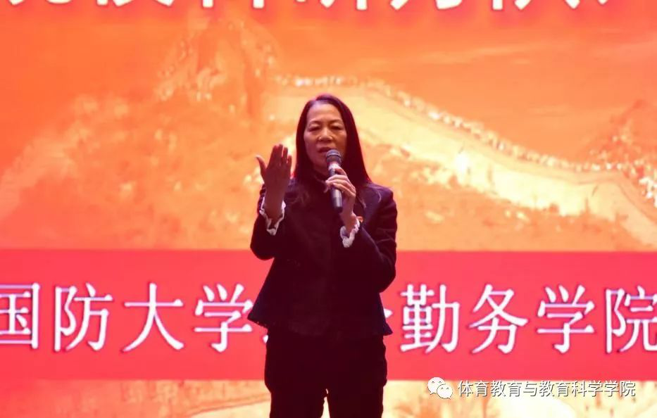 77体育联赛图片