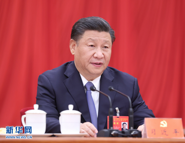 77体育首页图片